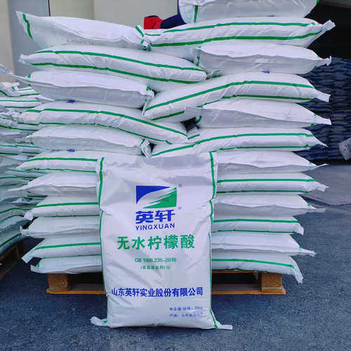 无水柠檬酸食品级 酸味调节剂保鲜清洗剂 无水柠檬酸山东英轩