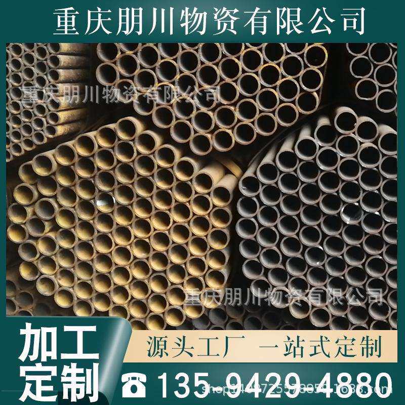 《朋川钢材》现货重庆Q235B钢板3mm-16mm钢板整卷开平可㫒尺