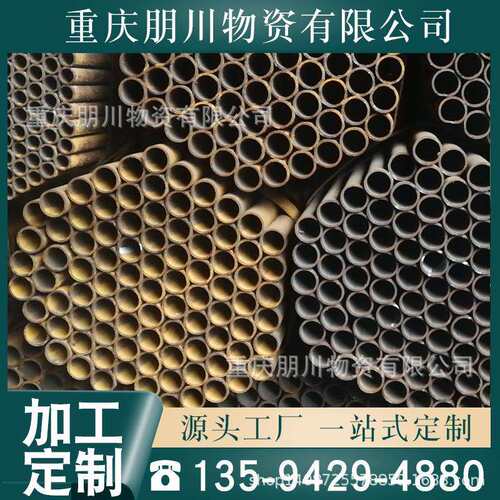 《朋川钢材》现货重庆Q235B钢板3mm-16mm钢板整卷开平可㫒尺