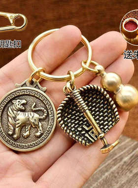 纯铜招财簸箕挂件一叶生财平安如意转运葫芦汽车钥匙复古中式挂饰