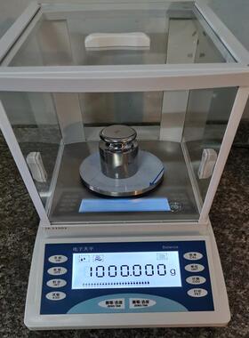 JA5103液晶屏电子分析天平JA11003千分之一电子天平实验电子秤