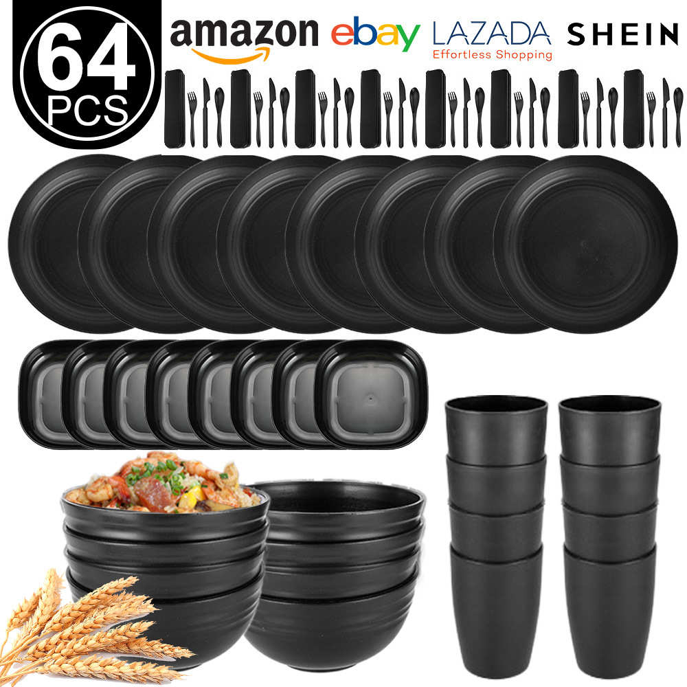 黑色小麦秸秆8人份家用塑料PP餐盘水杯碗碟子餐具套装