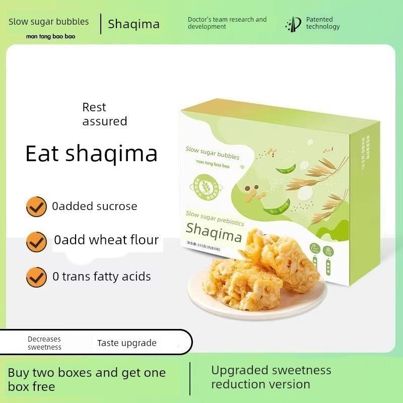 慢糖饱饱益生元沙琪玛 0蔗糖0反式脂肪酸0添加面粉饱腹健身友零食