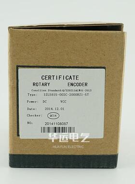 REP瑞普编码器ISL5815-002C-2000BZ1-5T 5815-007C-1000BZ3-5T