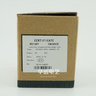 2000BZ1 002C 器ISL5815 1000BZ3 5815 007C REP瑞普编码