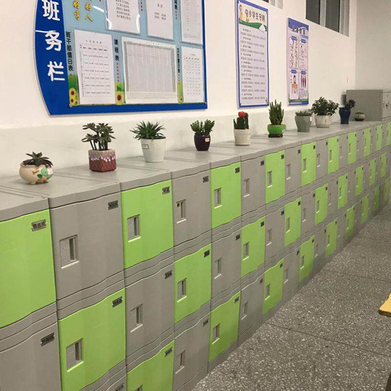 AZSS-21BS料储物柜学校教室儿园中小生书学包柜塑学校教室储物幼