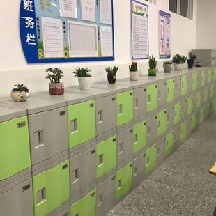 AZSS-21BS料储物柜学校教室儿园中小生书学包柜塑学校教室储物幼