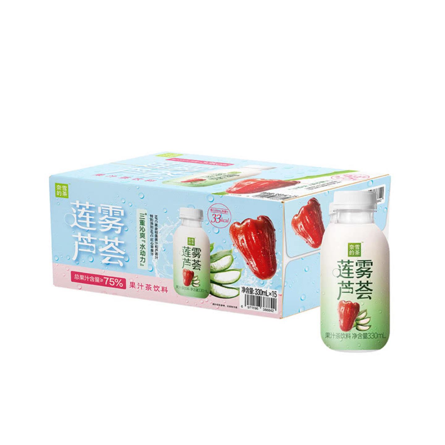 山姆会员代购奈雪的茶莲雾芦荟330ml果汁茶饮料果蔬汁美味饮品
