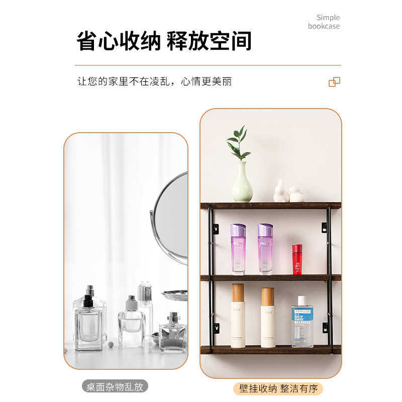 收纳架搁板卧室墙面架客厅一字式床头墙上新品架收纳储物置物壁挂,收纳整理,整理架/置物架/收纳架,淘宝优惠券,粉丝福利购,淘宝优惠卷