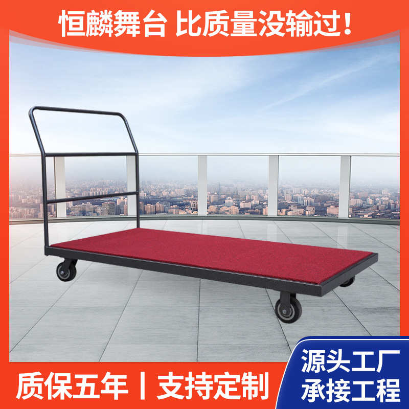 厂家批发酒店方台推车加厚静音平板手推车宴会桌面存放手推工具车