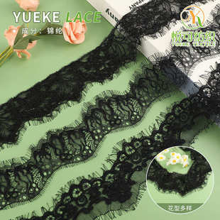 现货 手工骨线蕾丝边 睫毛蕾丝花边 立体花型 轻奢蕾丝花边辅料