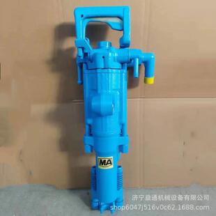 7655型凿岩机手持式 道气动开风钻钻孔破矿碎机76765555山隧采