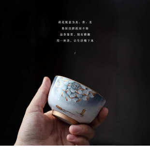 汝窑主人杯陶瓷功夫茶具茶杯子复古品茗杯茶盏四个礼品盒装