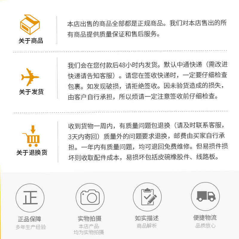 厂家批发 增压自吸泵 自动可调水泵压力控制开关 水泵控制器