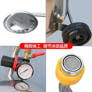 移动淋工厂工业化洗眼厂家直销不锈钢便携式 实验室80l冲器