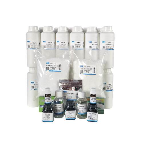 颜料黄14永固黄永固黄gC.I.21095塑料橡胶颜料500g/袋