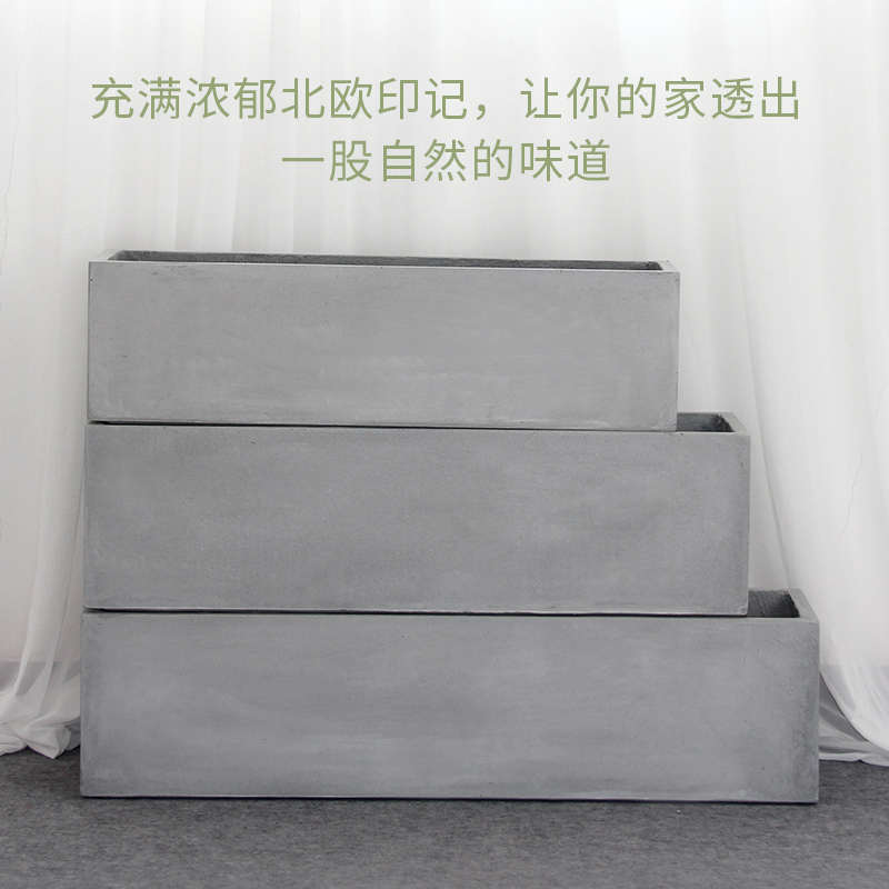 水泥花盆长方形北欧特大号落地阳台镁泥花箱家庭绿植户外种植批发
