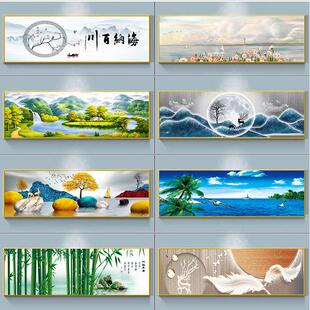 画客厅主卧墙面现代简约房间背景墙温馨大 画床头挂画 卧室装 饰画