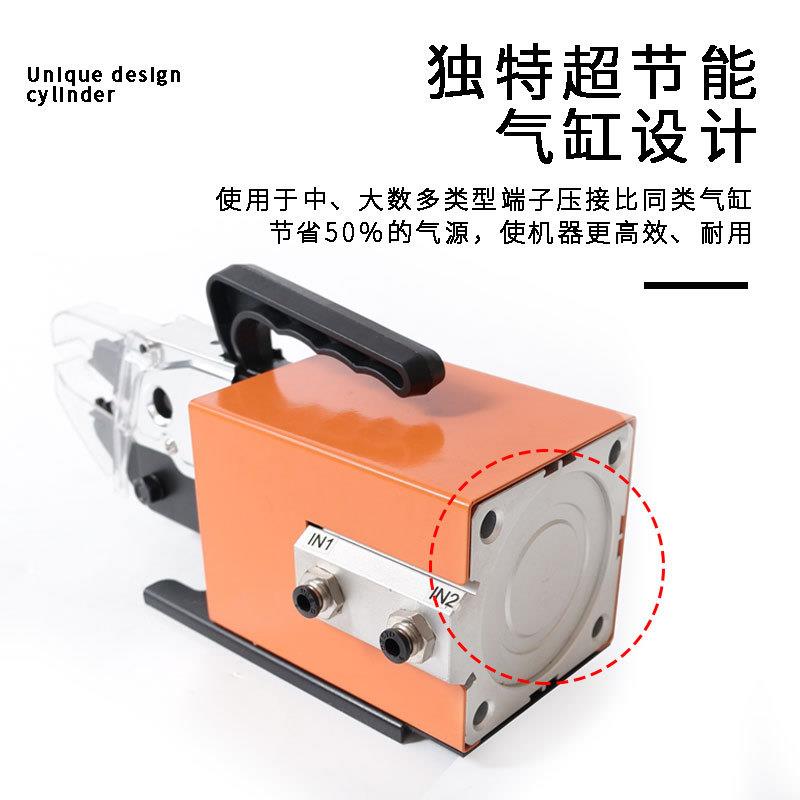 气压线钳AM动-10气动端子压接机025-10压端子压线262机冷送模具.