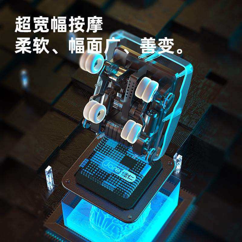 红龙康按摩椅家用SL导轨豪华电动全身多功能太空仓舱零重力沙发椅