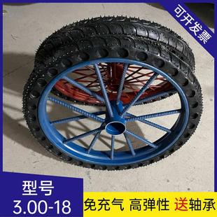 18工地钢筋钢圈高弹性实心胎 斗车力车全套轮子两轮农用重型3.00