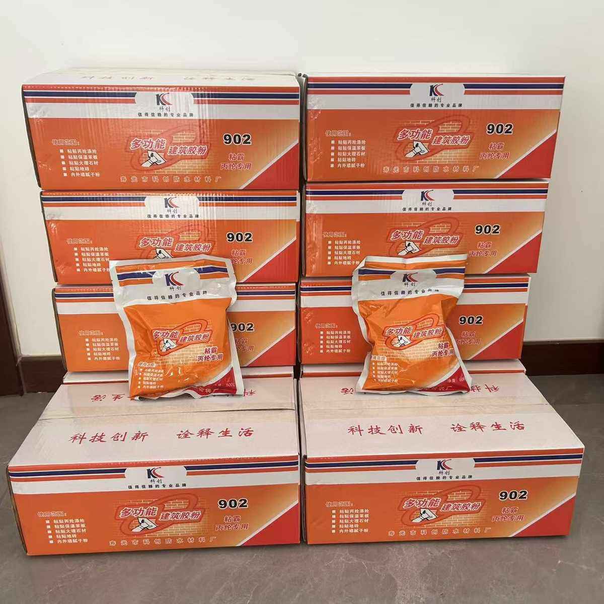 工地用902多功能建筑胶粉丙纶布拉毛胶粉外墙保温速溶干胶粉,基础建材,胶粉,淘宝优惠券,粉丝福利购,淘宝优惠卷