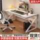 电脑工台式 家用电竞桌椅室简易桌子卧作台书桌学生学桌见详情习桌