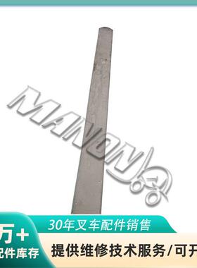 叉车货叉护套挂钩h476/508 叉车配件加长臂套保护套