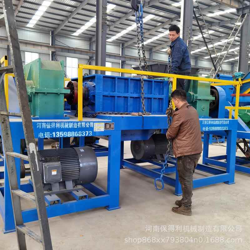 铝合金门窗撕碎机不锈钢铝型材粉碎机工业垃圾撕碎机