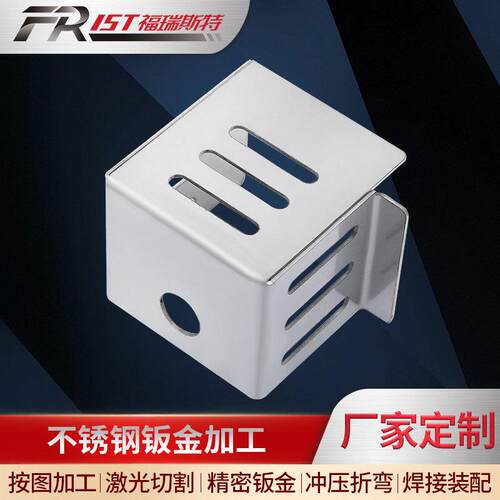 国产&进口904L/3625/C276镍基合金钢不锈钢激光切割加工板材零割