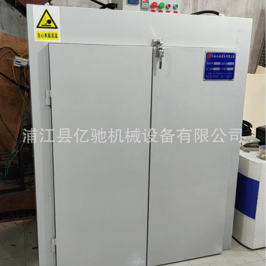 高温工业用烤箱塑胶塑料变压器烤箱亚克力滴胶烘烤箱五金钣金烘箱
