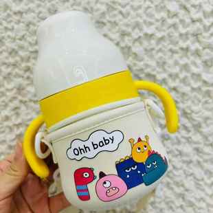 皇宠好吸保温杯240ml300ml保温杯杯套宝宝水杯套学饮保温瓶杯套子