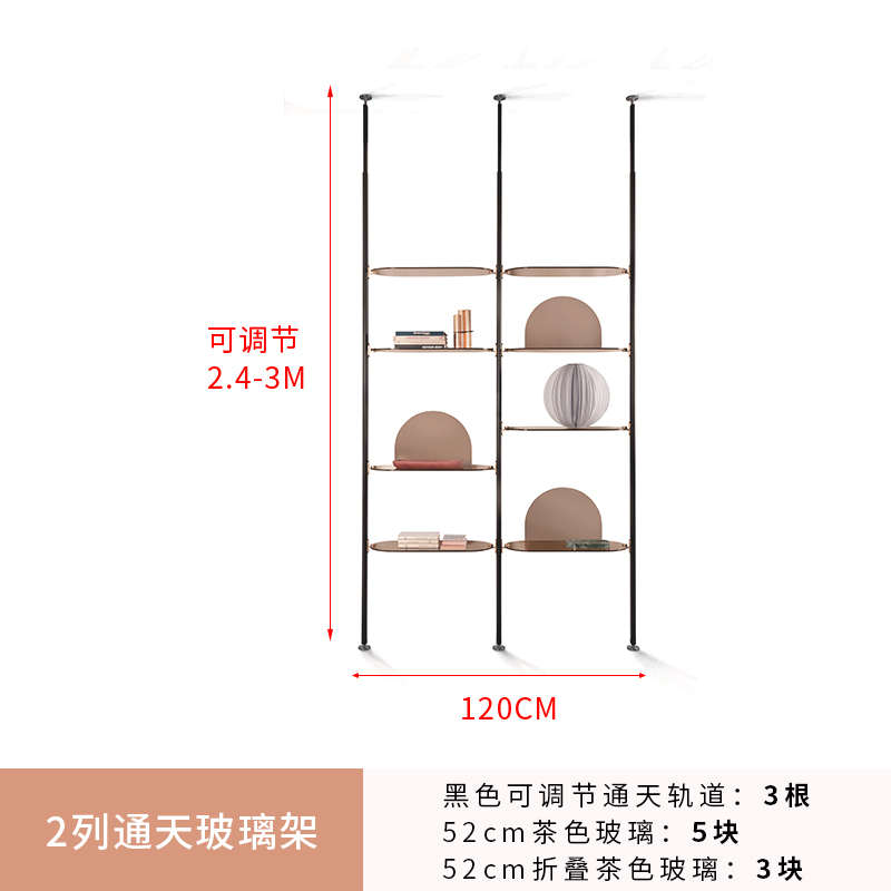展示款简约展示架收纳隔板中古隔断书架玻璃陈列屏风架落地设计师