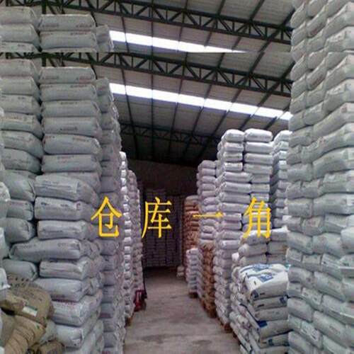 PPA 瑞士EMS GV-5H 玻纤增强50%耐温 连接器 汽车 电子电器部件