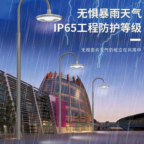 轩EDL铝制216庭院耀灯简不锈钢圆柱庭院灯花园小区户外别墅约户外