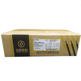 E309MoL 16电焊条 309MoL不锈钢焊条A042 昆山京雷GES