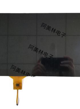 液10AEP.1寸LCD电容触摸屏800*128MIPI支持树莓派TFT0LCD晶显示屏