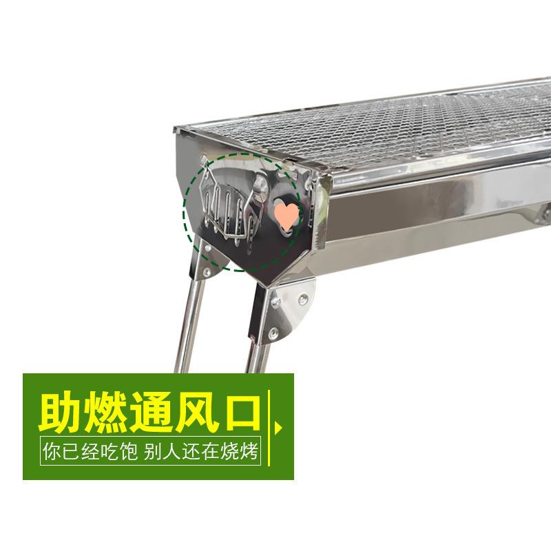 6003家用大不锈钢烧露烤架号营烧炉烤子户外便携式折叠烧烤炉