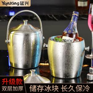 双层不锈钢冰桶商用酒吧ktv香槟桶冰块储存桶放扎啤酒饮料冰镇桶