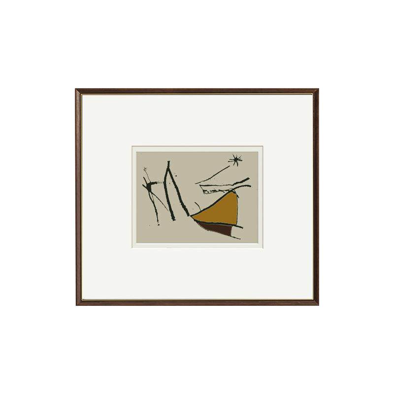 乱序胡安米罗现代简约抽象画中古风艺术装饰画客厅玄关柜挂画