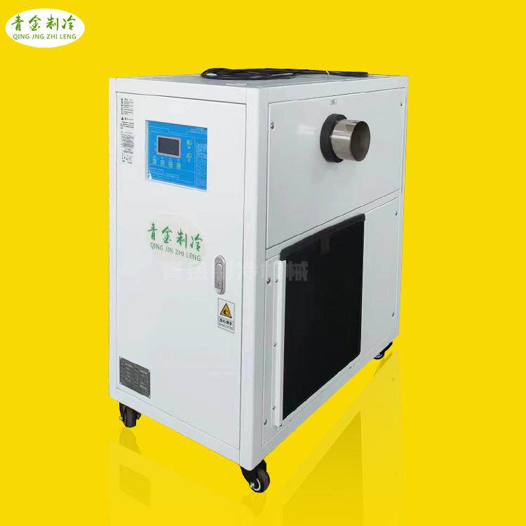 前置空气预冷器压缩机直膨制冷风冷式冷风机粉末磨粉降温设备