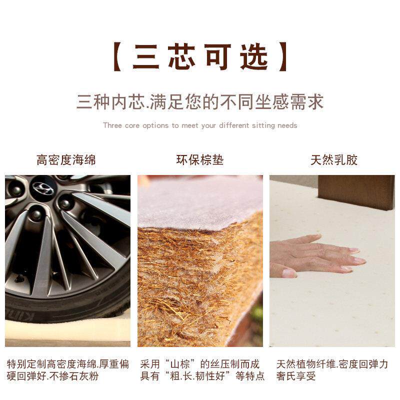 新中式红木椅子坐垫实木圈椅太师椅茶椅垫子沙发垫餐椅座椅垫定制