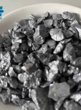 直销铝铁颗粒铝铁合金颗粒状铝铁中间合金颗粒AlFe铝铁50