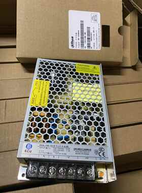 大华电源Esa-150-12开关电源监控电源12V12.5A Pmt-12V150W1Aa