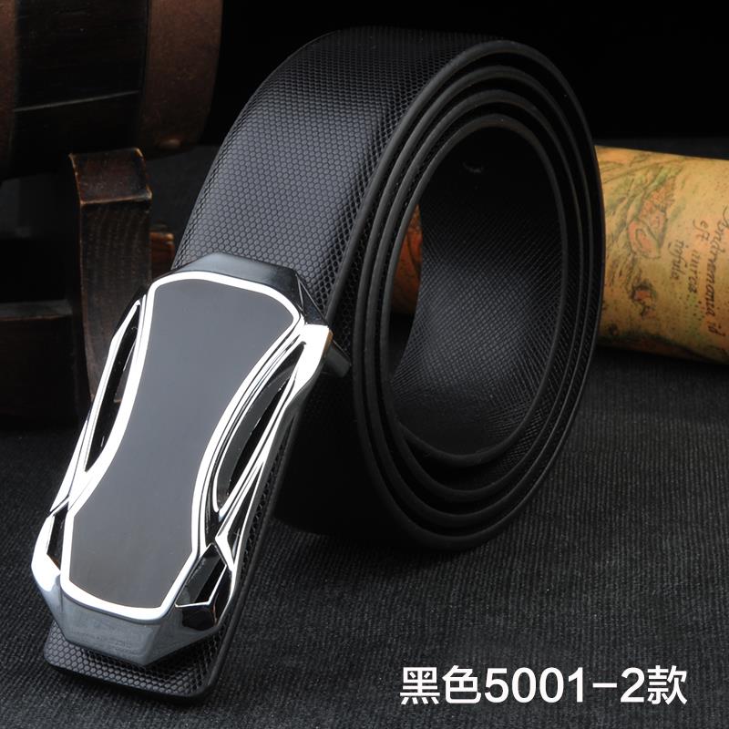 高档白色男士皮带真皮平滑扣裤腰带韩潮休闲中年青商务年牛皮版带