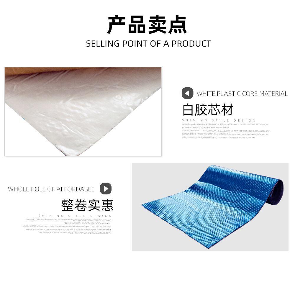 汽车盘丁基胶止尾震板隔音棉810吸音全车四隔音底箱下水管门道厂