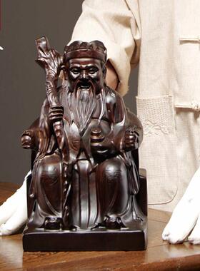 黑檀木雕土地公神像摆件实木福德正神土地爷店铺家居客厅门口摆设