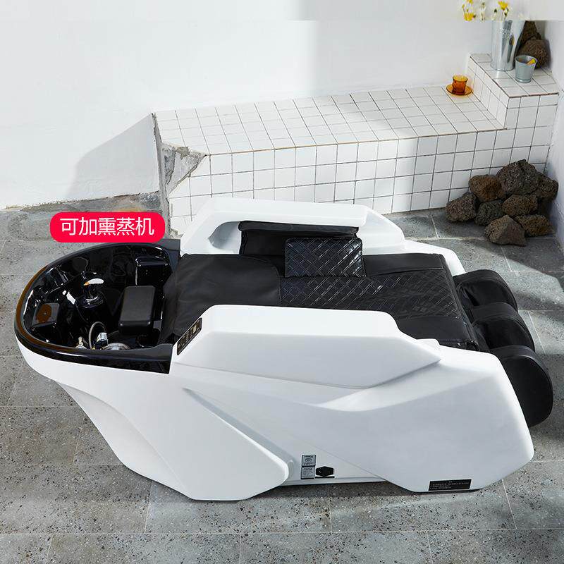 端水环高全自动智能BXK电动按摩洗头床理店发发廊专用全身加热循