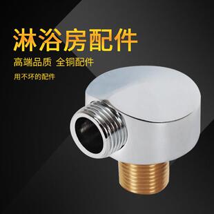 整体淋浴房屏配件接花洒软管接口通水管圆形两头外丝4分铜接头