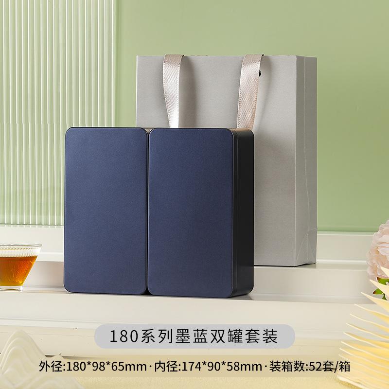 加厚马口铁盒子磨砂长方形大号金属收纳盒茶叶罐子礼品喜糖包装盒
